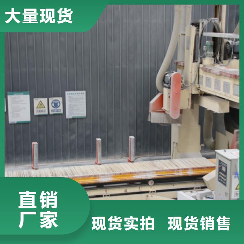 ALC板材建材轻质隔墙板AAC板材_【AAC板材厂家】本地配送