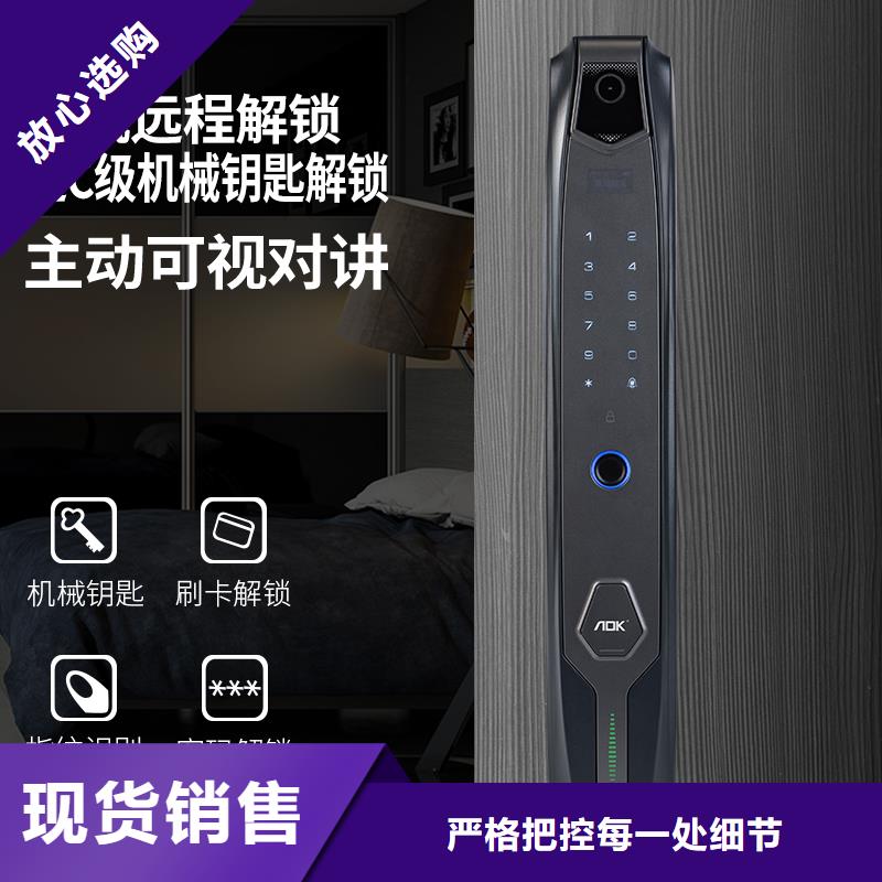 可视智能锁靠谱吗