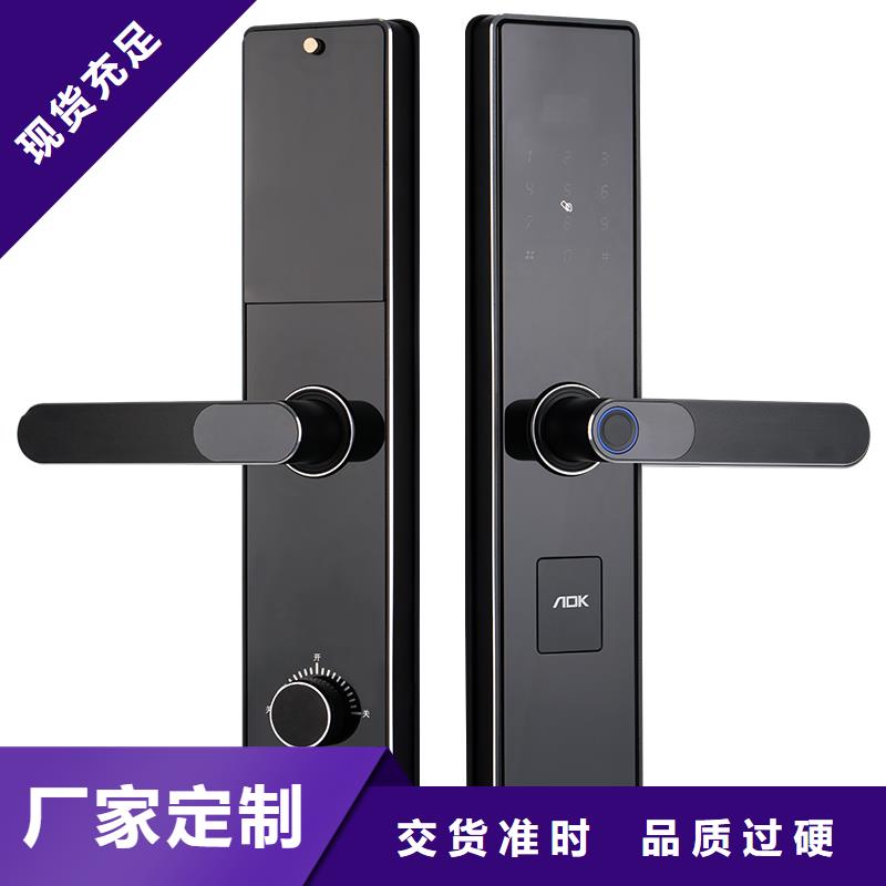 智能锁3D人脸识别智能锁现货销售