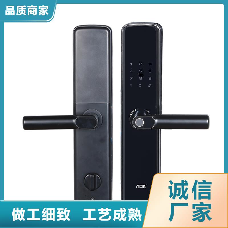 可视智能锁靠谱吗