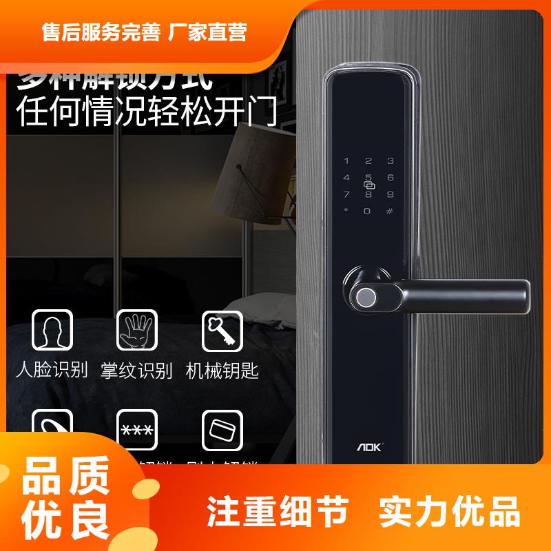 爱迪凯联系地址