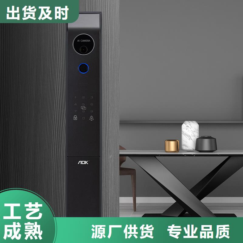 可视智能锁靠谱吗