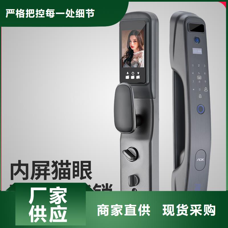 爱迪凯联系地址