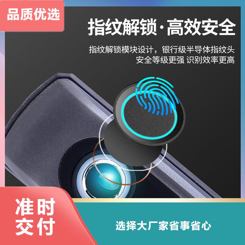 智能锁密码锁产品细节