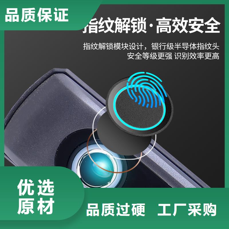 爱迪凯人脸识别智能锁质量好不好
