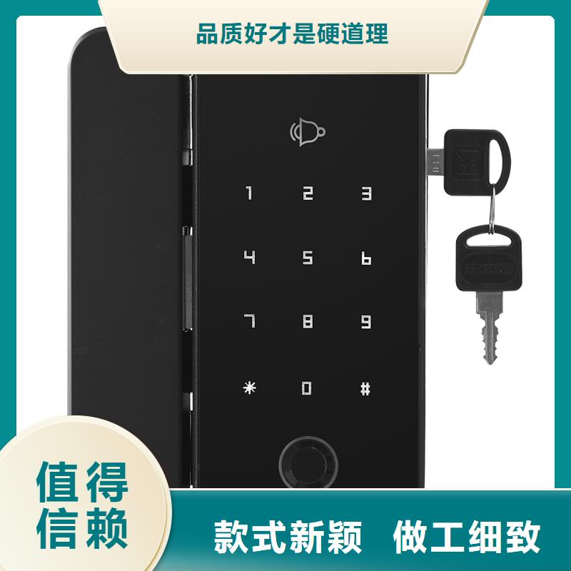 智能锁密码锁产品细节