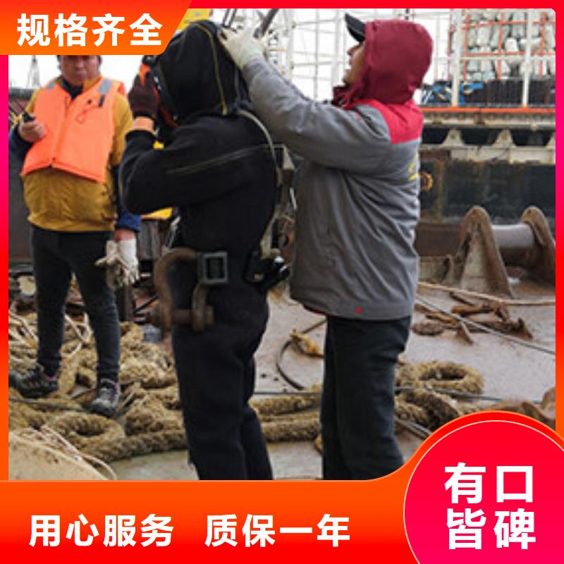 水下码头港口施工打捞专业打捞服务公司