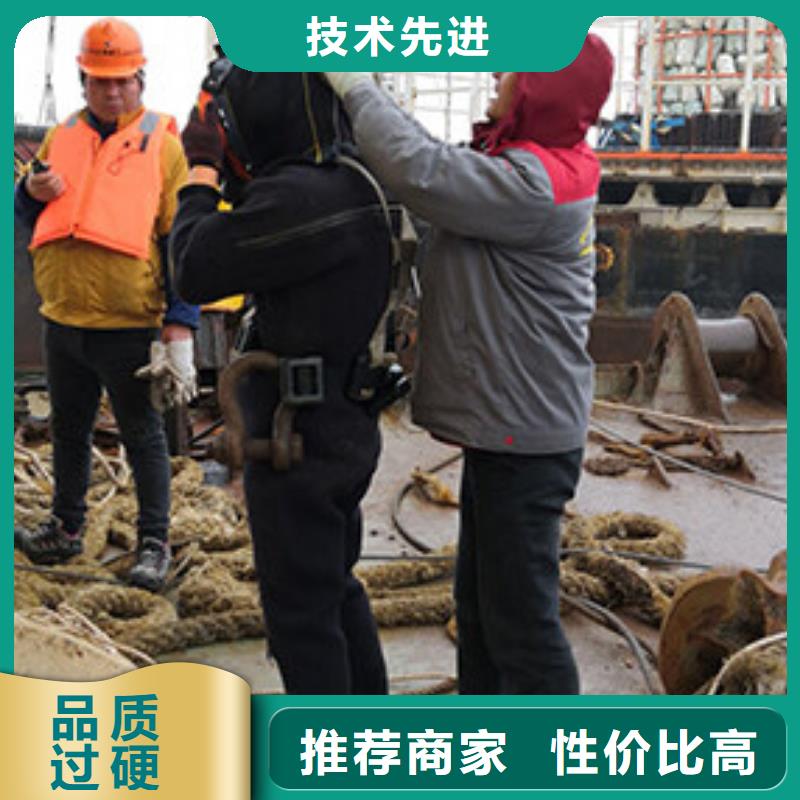 水下水厂管道安装专业水下公司