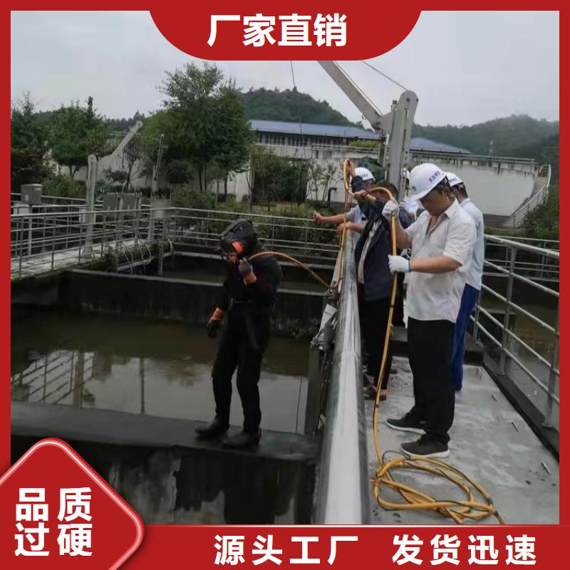 水下探摸维修潜水资质齐全