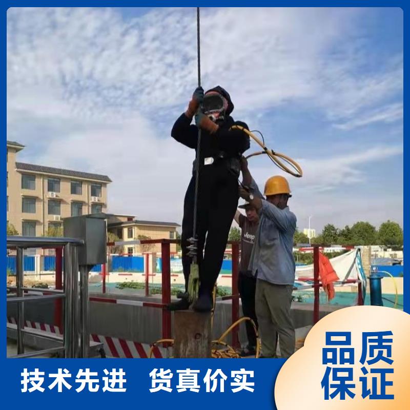 水下探摸维修20年潜水打捞经营