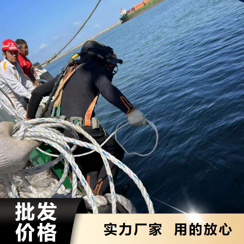 水下码头港口施工打捞专业打捞服务公司