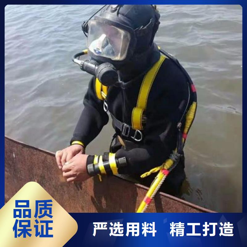 水下沉井施工专业水下公司