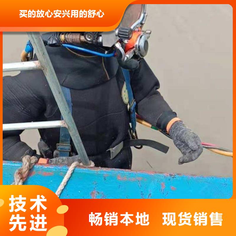 水下桥梁钢管桩切割打捞服务公司