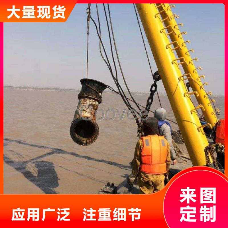 水下沉船沉车打捞20年潜水打捞经营