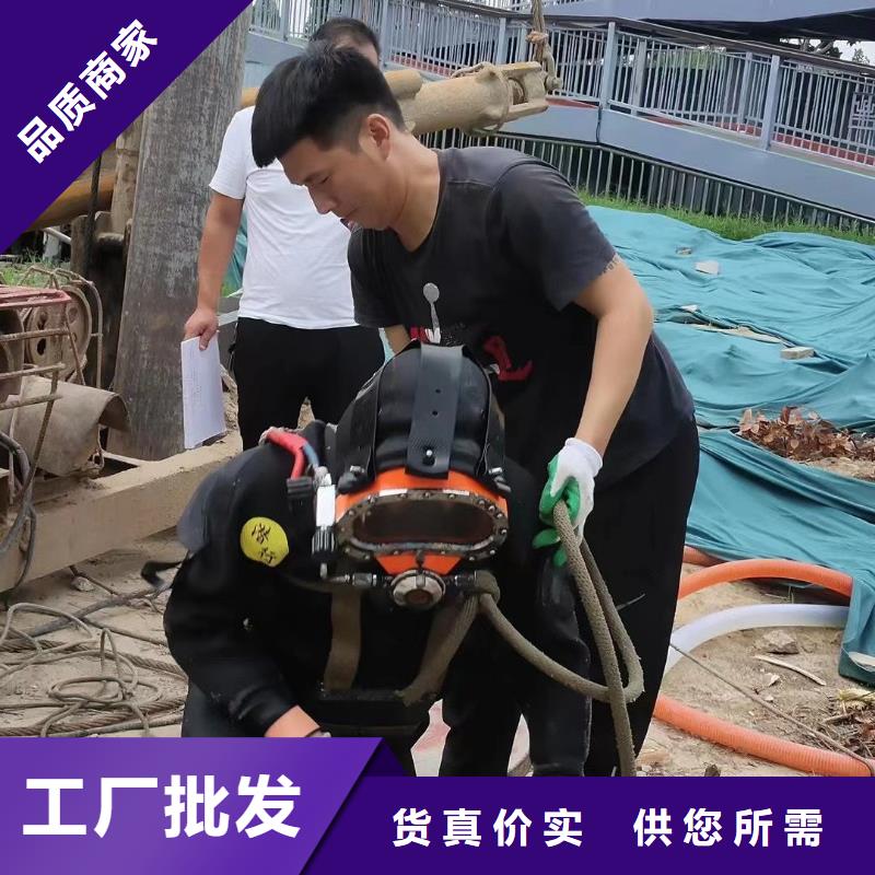 水下桥梁钢管桩切割打捞服务公司