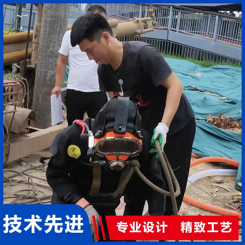 水下探摸维修20年潜水打捞经营