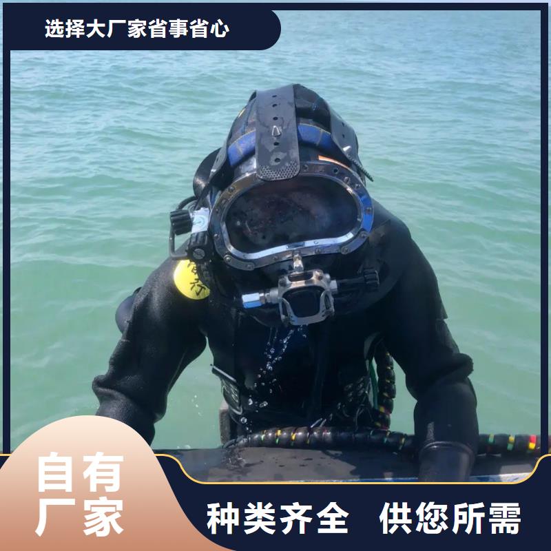 水下码头港口施工打捞专业打捞服务公司