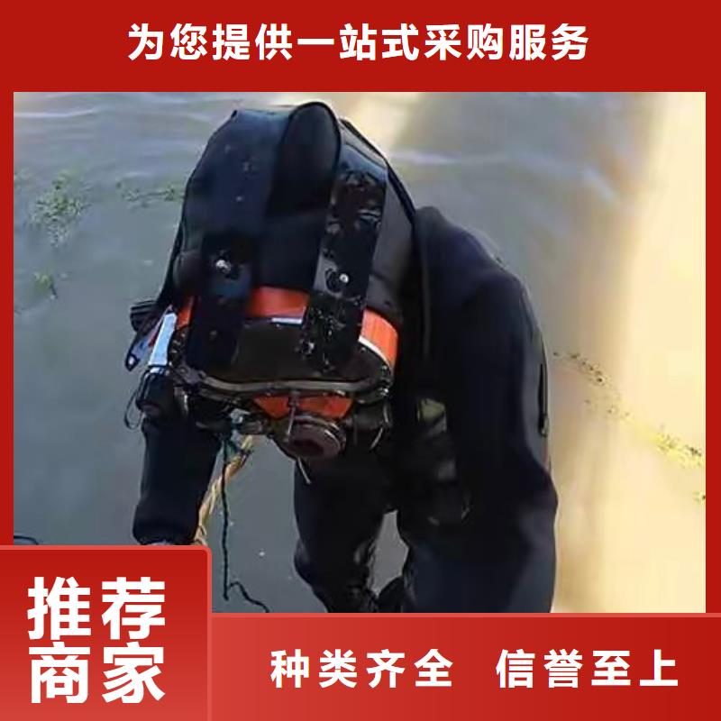 水下管道检测封堵费用是多少