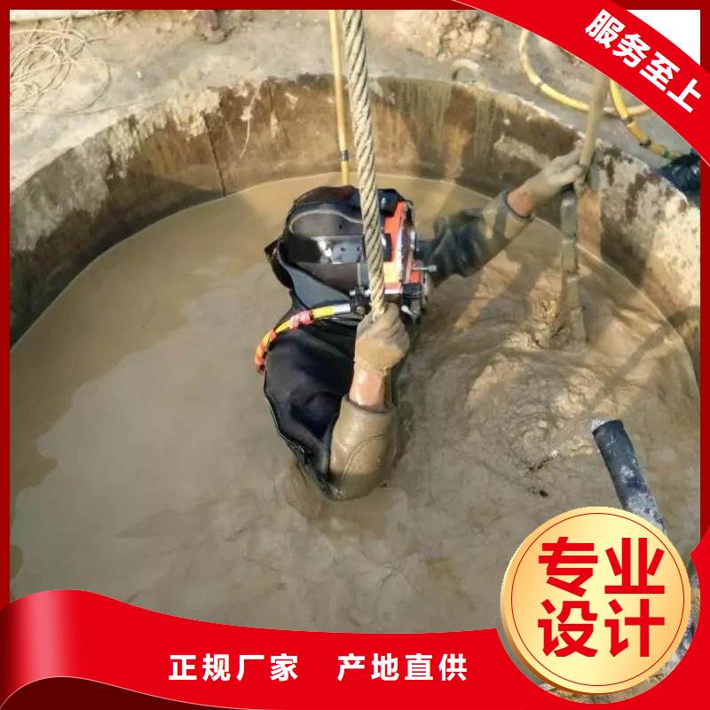 水下码头港口施工打捞专业打捞服务公司