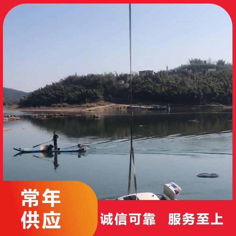 水下水厂管道安装专业水下公司