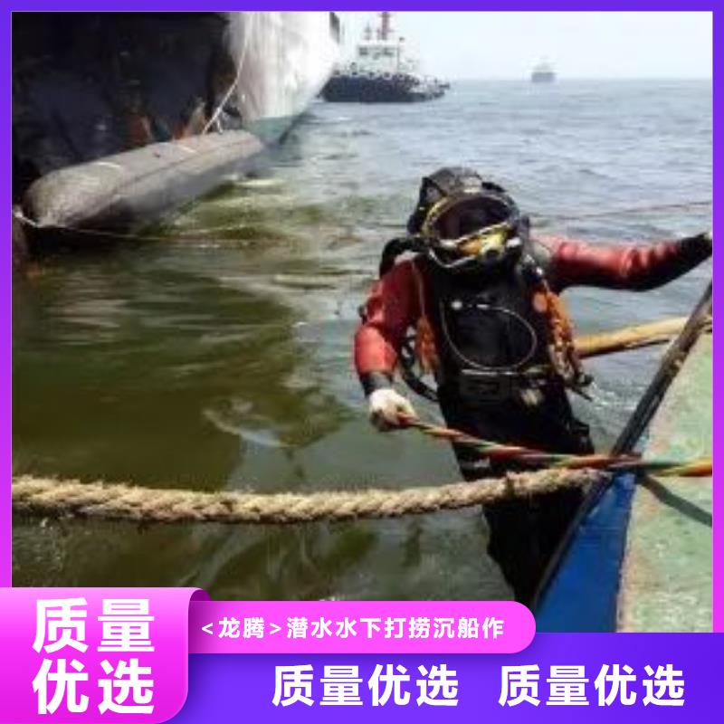 水下管道检测封堵费用是多少