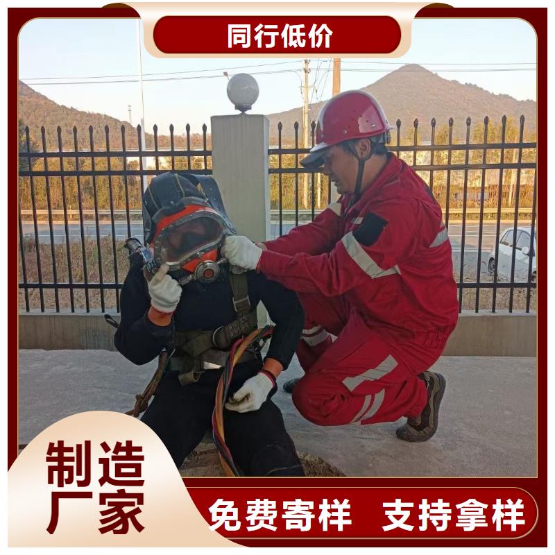 水下桥梁钢管桩切割打捞服务公司