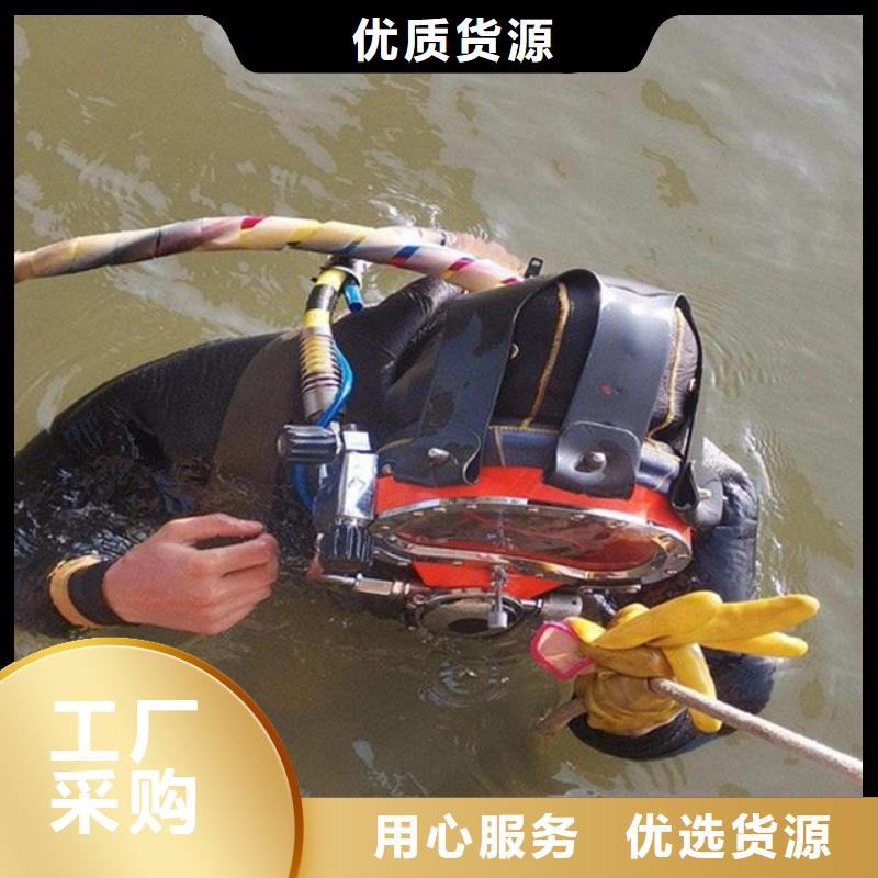水下海生物清理潜水资质齐全