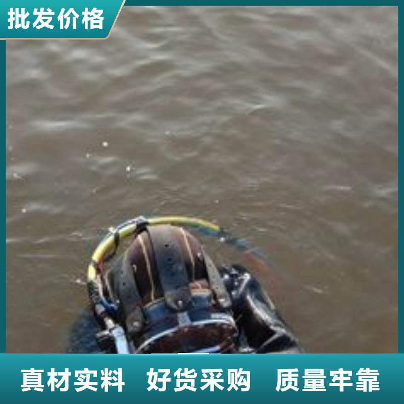 水下沉船沉车打捞20年潜水打捞经营