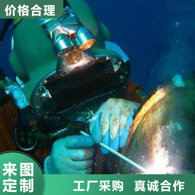 水下沉井施工专业水下公司