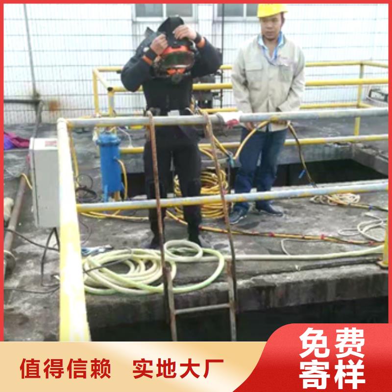 水下海生物清理潜水资质齐全