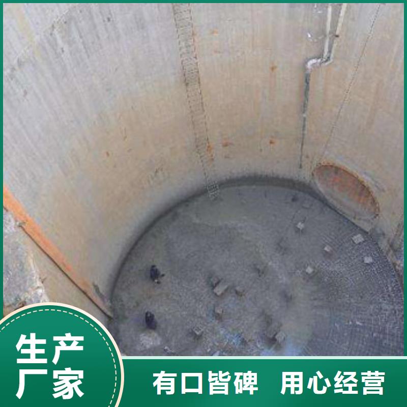 水下水厂管道安装专业水下公司