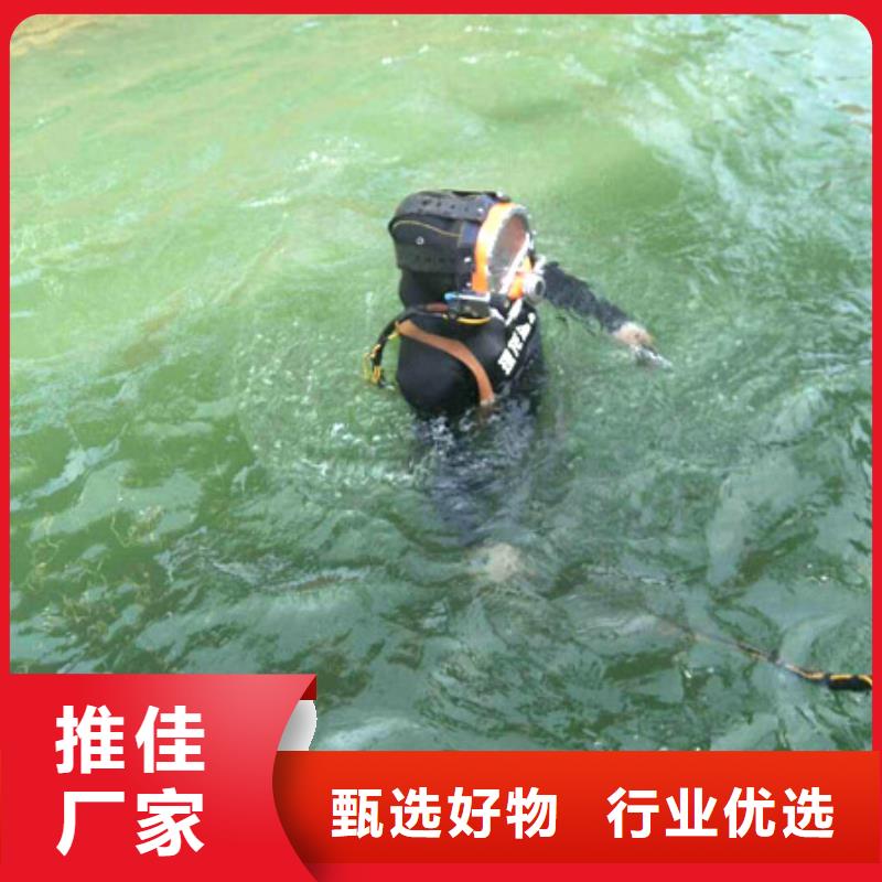 水下桥梁钢管桩切割打捞服务公司