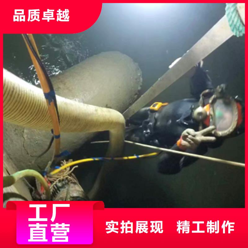水下码头港口施工打捞专业打捞服务公司