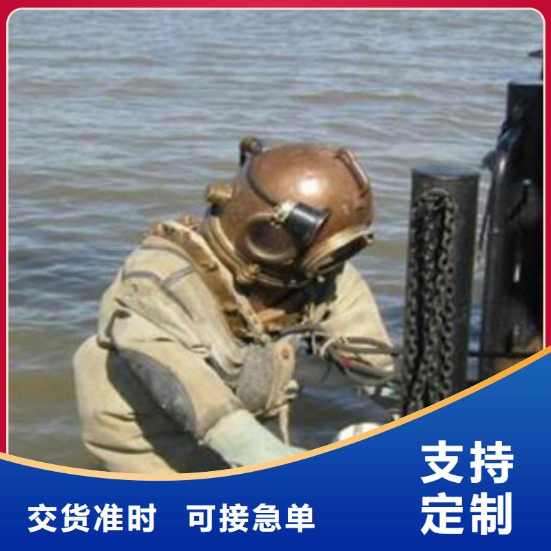 水下沉船沉车打捞20年潜水打捞经营