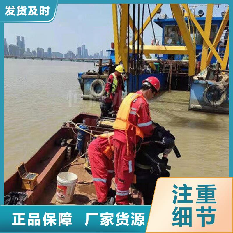 水下码头港口施工打捞专业打捞服务公司