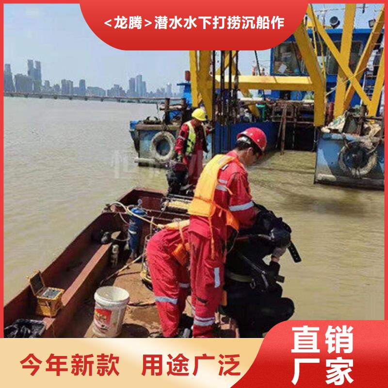 水下沉船沉车打捞20年潜水打捞经营