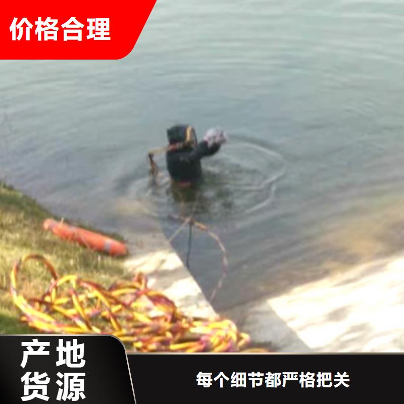 水下码头港口施工打捞专业打捞服务公司