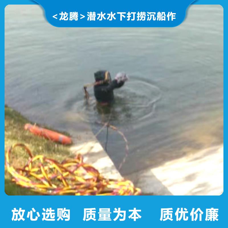 水下沉船沉车打捞20年潜水打捞经营