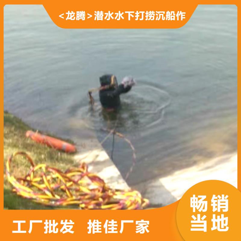 水下管道检测封堵费用是多少
