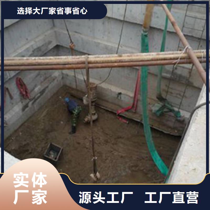 水下探摸维修潜水资质齐全