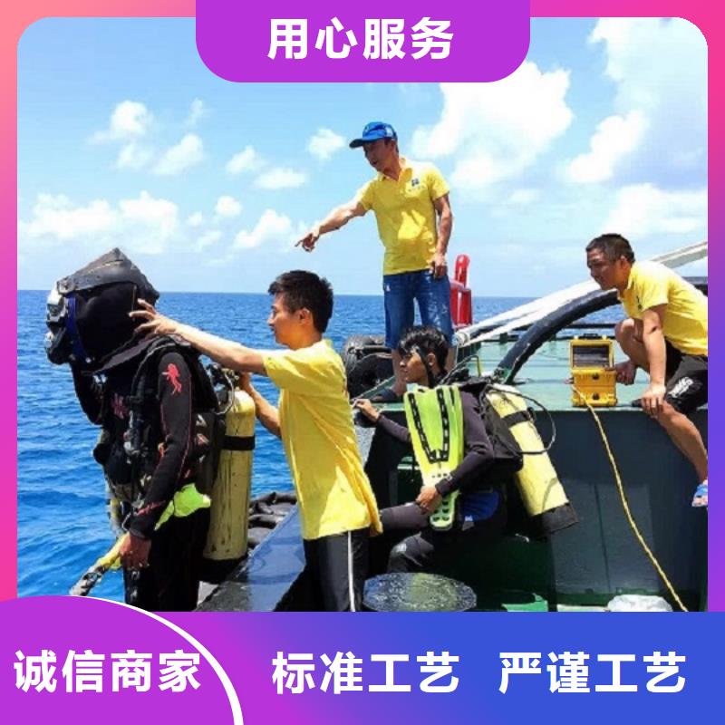 水下码头港口施工打捞专业打捞服务公司