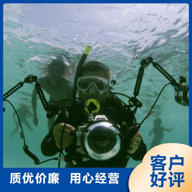水下码头港口施工打捞专业打捞服务公司