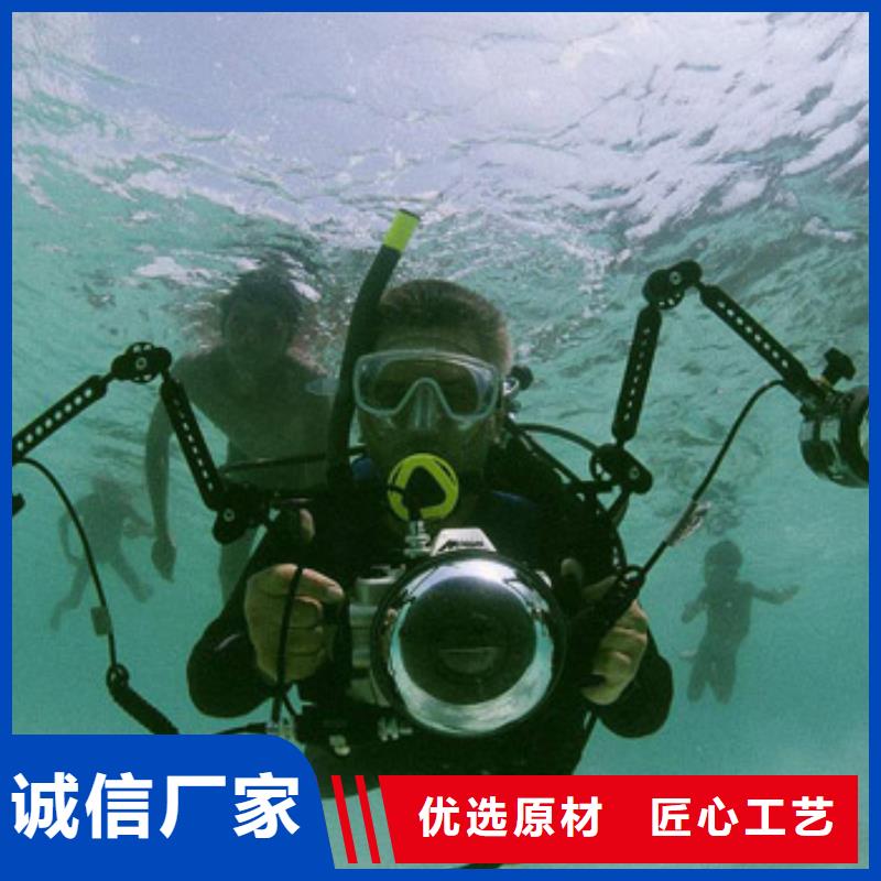 水下沉井施工专业水下公司
