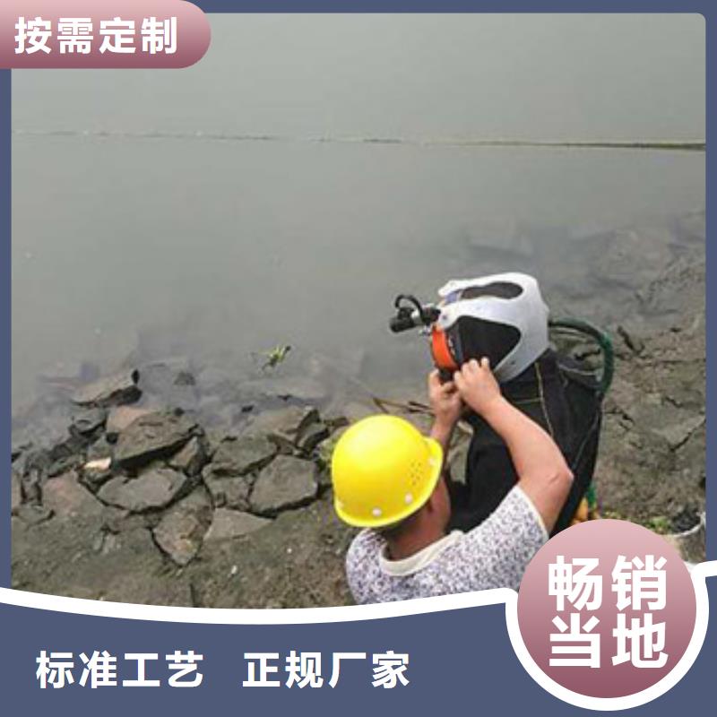 水下沉船沉车打捞20年潜水打捞经营