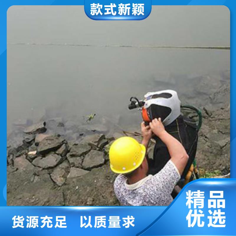 水下码头港口施工打捞专业打捞服务公司