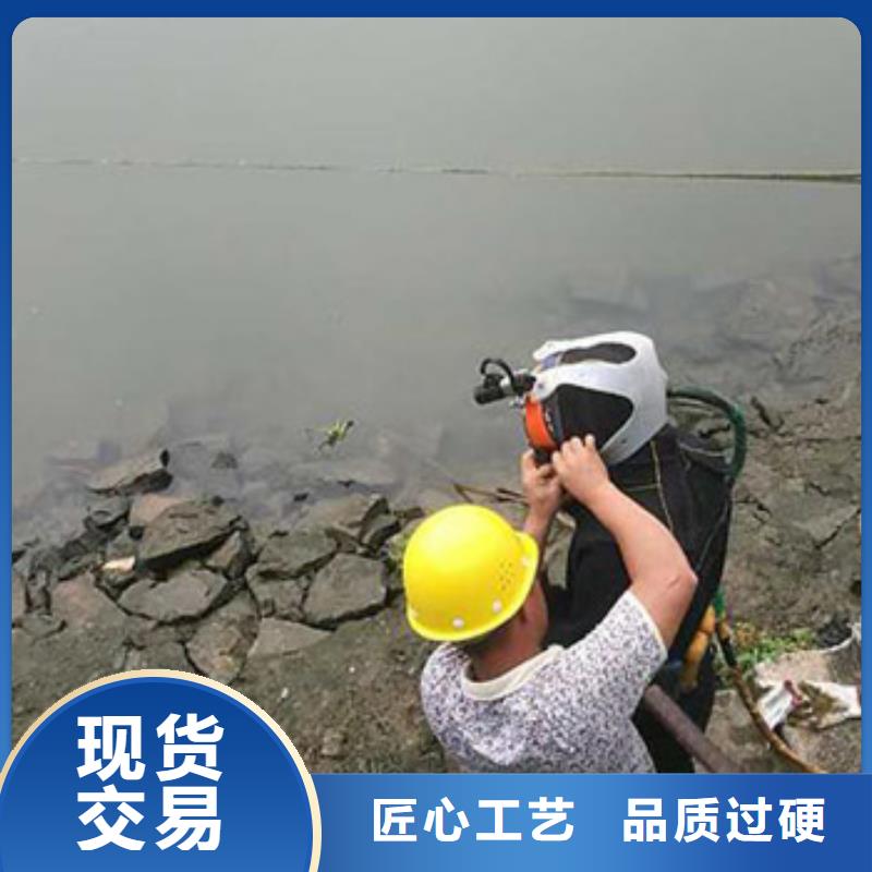 水下海生物清理潜水资质齐全