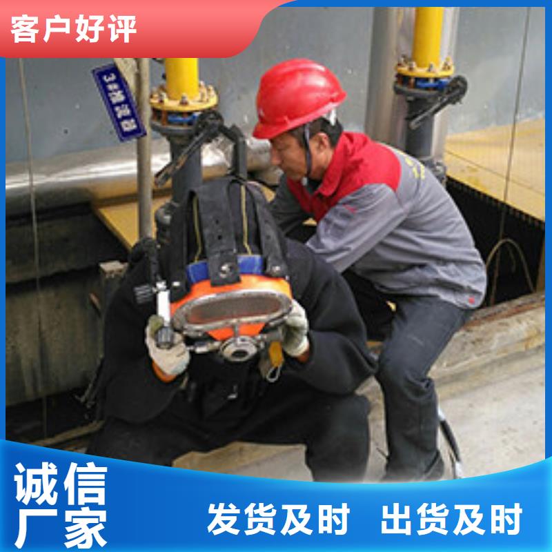 水下码头港口施工打捞专业打捞服务公司