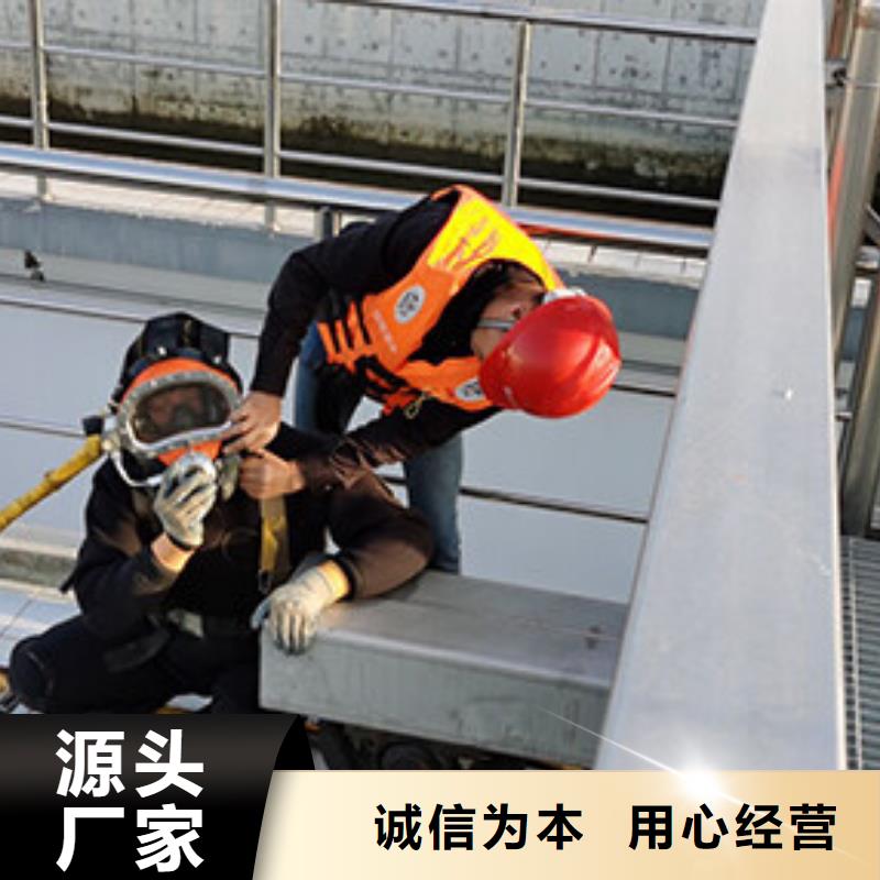 水下沉船沉车打捞20年潜水打捞经营