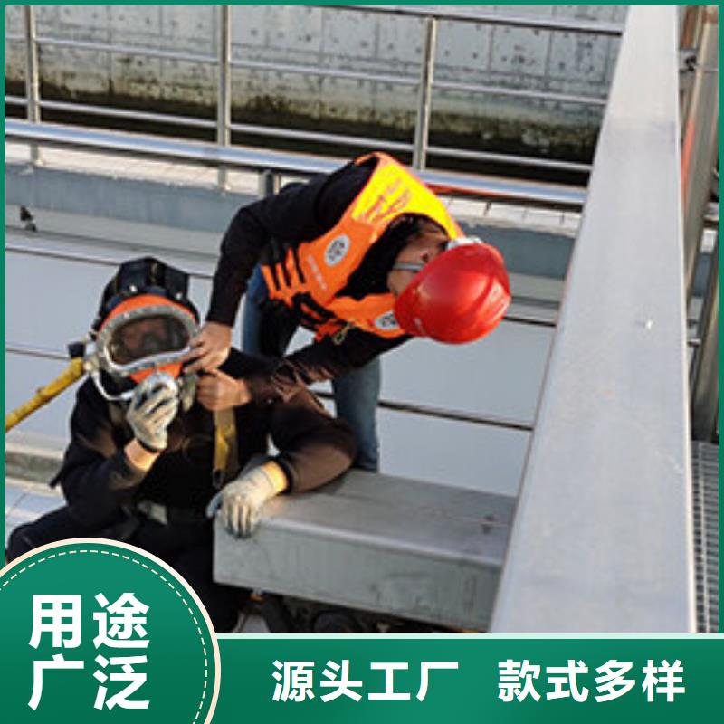 水下探摸维修潜水资质齐全