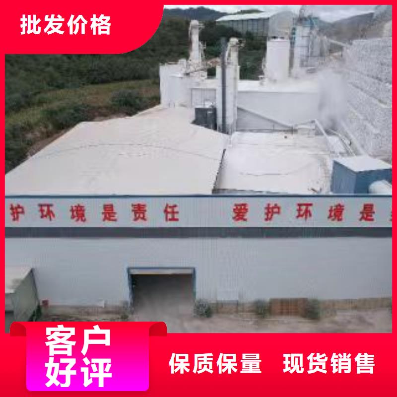 熟石灰价格实惠